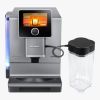 Кофемашина Nivona NICR 970 изображение 3