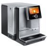 Кофемашина Nivona NICR 970 изображение 4