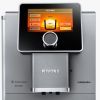 Кофемашина Nivona NICR 970 изображение 5