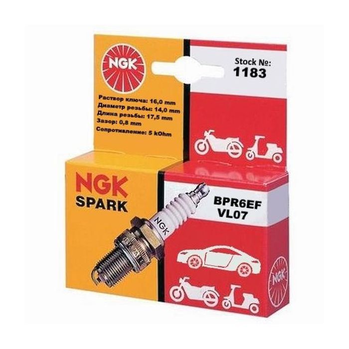 Свічка запалювання NGK 1183 BPR6EF зображення 3