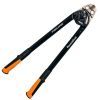 Болторез Fiskars PowerGear 61см (1027214)
