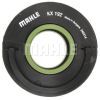 Фильтр топливный Mahle KX192D изображение 5