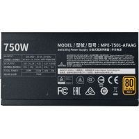 Блок питания CoolerMaster 750W MWE Gold V2 FM (MPE-7501-AFAAG-EU) изображение 3