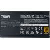 Блок питания CoolerMaster 750W MWE Gold V2 FM (MPE-7501-AFAAG-EU) изображение 3