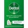 Антисептик для рук Dettol Original 50 мл (5011417579855) изображение 4