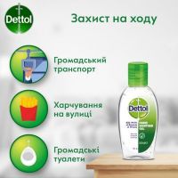 Антисептик для рук Dettol Original 50 мл (5011417579855) изображение 5