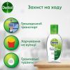 Антисептик для рук Dettol Original 50 мл (5011417579855) изображение 5