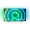Телевізор Philips 65PUS7956/12