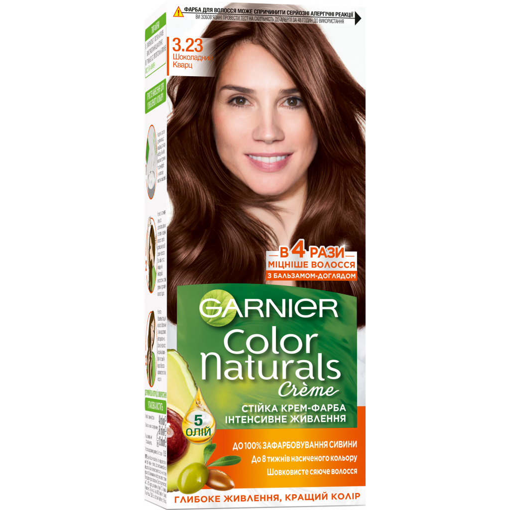 Краска для волос Garnier Color Naturals 3.23 Шоколадный кварц 110 мл (3600541678750)