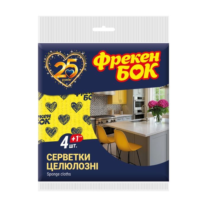 Серветки для прибирання Фрекен БОК Акорд Целюлозні 3 шт. (4820143704711)