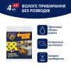 Серветки для прибирання Фрекен БОК Акорд целюлоза 5 шт. (4820048485395) зображення 2