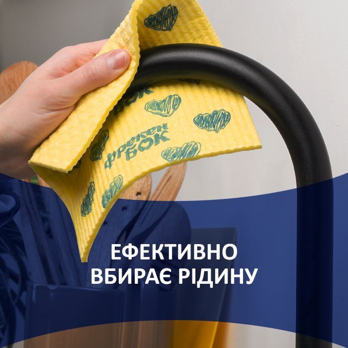Серветки для прибирання Фрекен БОК Акорд Целюлозні 3 шт. (4820143704711) зображення 3