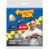 Серветки для прибирання Фрекен БОК Акорд целюлоза 5 шт. (4820048485395)