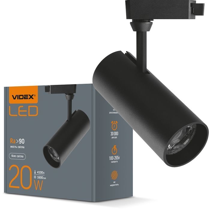 Светильник Videx LED 20W 4100K черный (VL-TR04-204B)