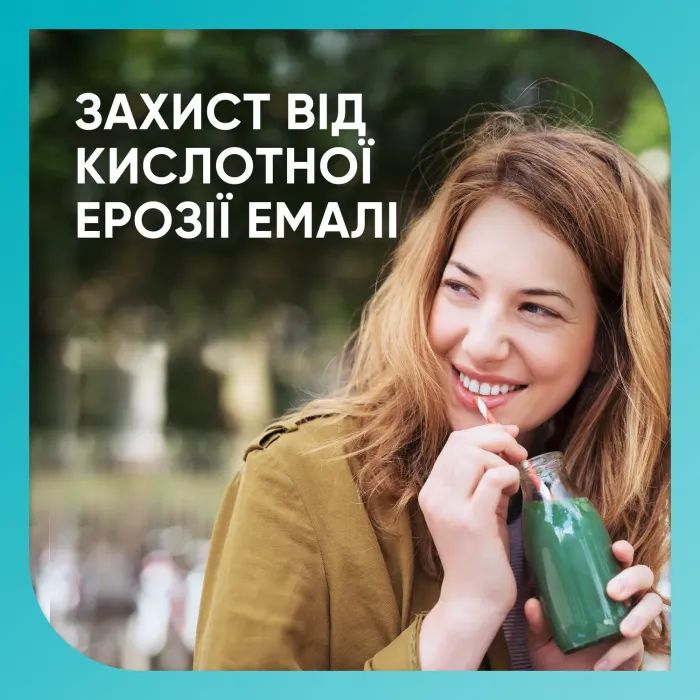 Зубна паста Sensodyne Пронамель Дбайливе Відбілювання 75 мл (3830029293766/5000347034091) зображення 4
