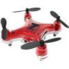 Радиоуправляемая игрушка ZIPP Toys Квадрокоптер с камерой Малыш Zippi с доп.аккумулятором, крас (CF922 red) изображение 2