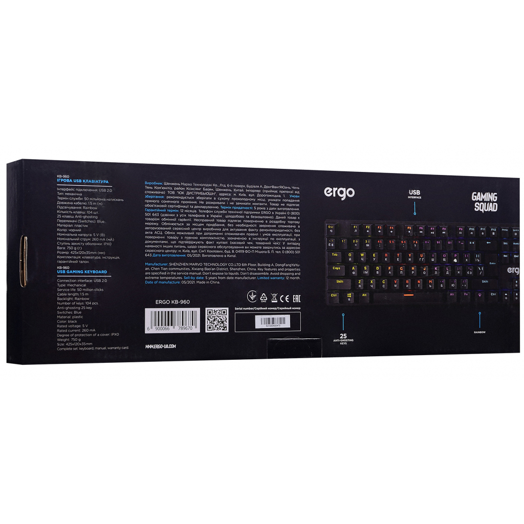 Клавиатура Ergo KB-960 Blue Switch USB Black (KB-960) изображение 12