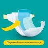 Подгузники Pampers Active Baby Giant Размер 6 (13-18 кг) 36 шт (8001090950338) изображение 5