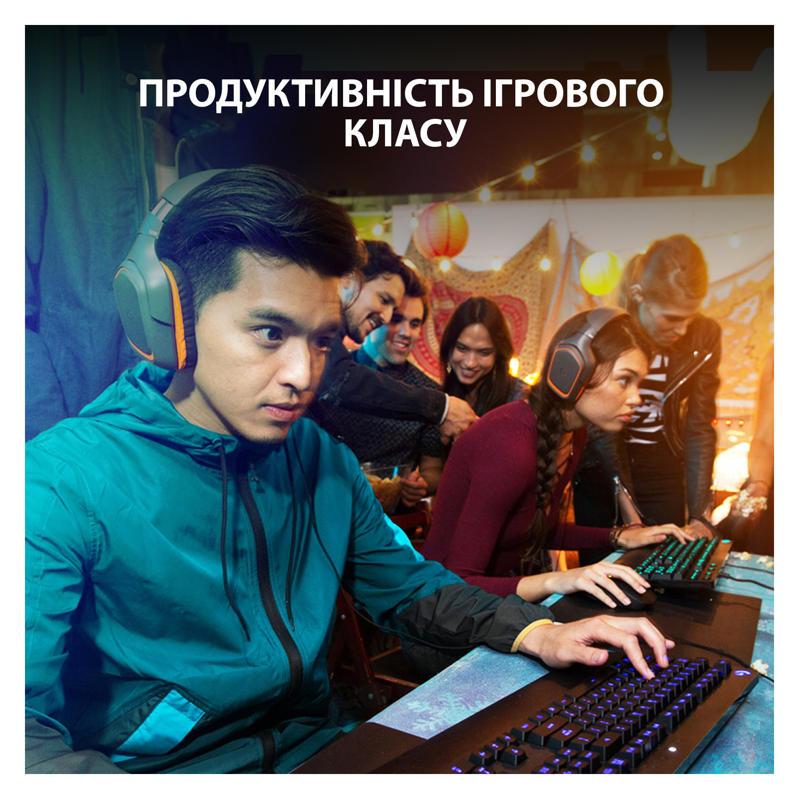 Клавиатура Logitech G213 Prodigy Gaming Keyboard USB UKR (920-010740) изображение 2