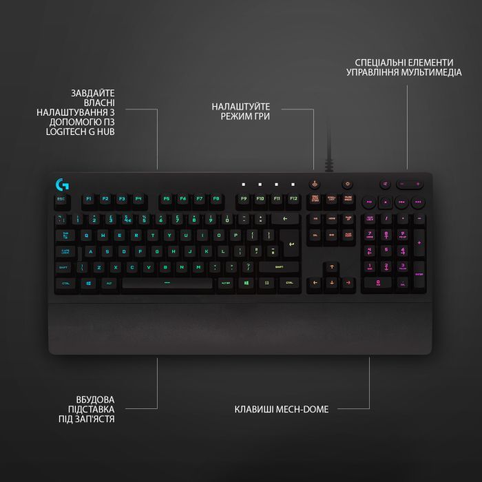 Клавиатура Logitech G213 Prodigy Gaming Keyboard USB UKR (920-010740) изображение 4