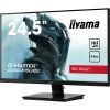 Монитор iiyama G2560HSU-B3 изображение 3