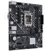 Материнская плата ASUS PRIME H610M-K D4 изображение 3