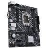 Материнская плата ASUS PRIME H610M-K D4 изображение 4