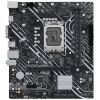 Материнская плата ASUS PRIME H610M-K D4