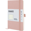 Блокнот Axent Partner Soft Skin 125x195 мм 96 листов в клетку Пудровый (8616-24-A)