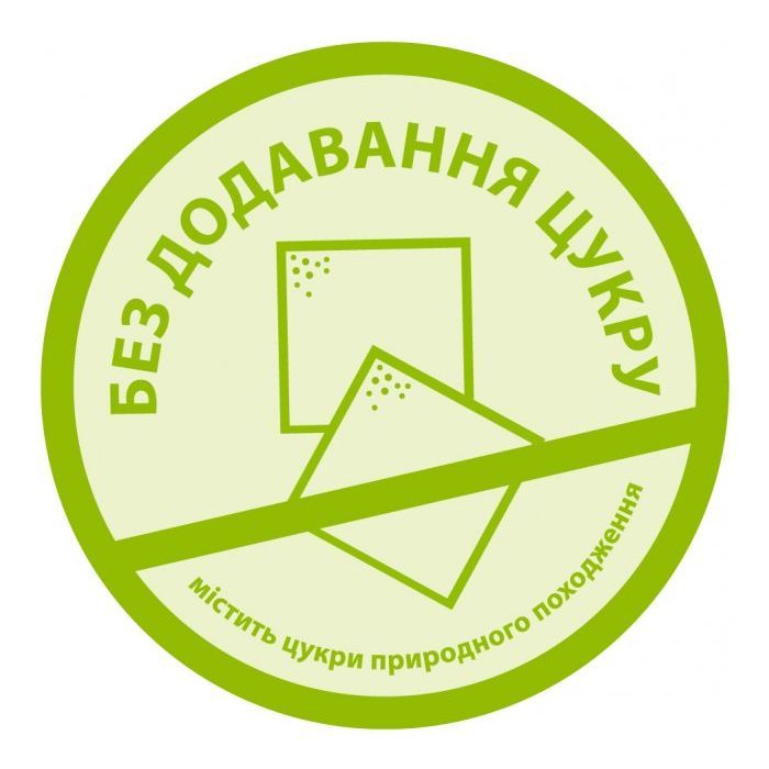 Детская каша HiPP молочная с печеньем Спокойной ночи 250 г (9062300140238) изображение 3