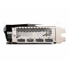 Видеокарта MSI Radeon RX 6650 XT 8Gb GAMING X (RX 6650 XT GAMING X 8G) изображение 5