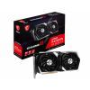 Видеокарта MSI Radeon RX 6650 XT 8Gb GAMING X (RX 6650 XT GAMING X 8G)