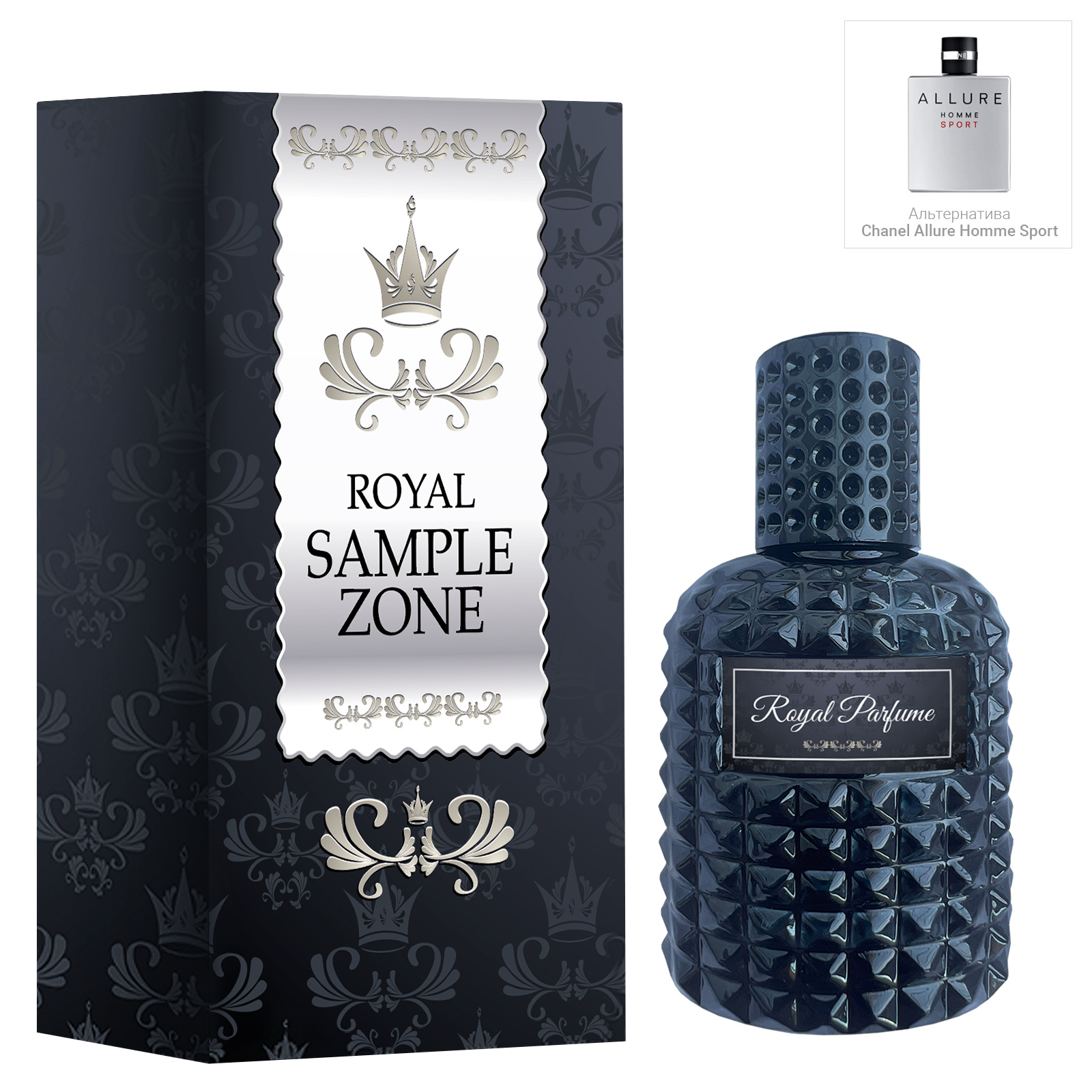 Парфюмированная вода Royal SZ SZ1747 альтернатива Chanel Allure Homme Sport 50 мл (489315741469)