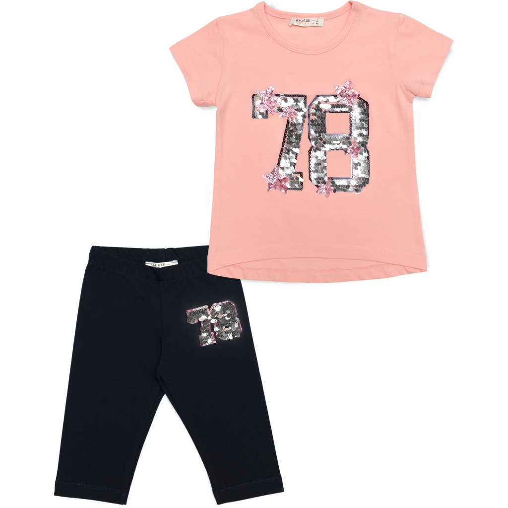 Набор детской одежды Breeze "78" (14246-110G-peach)