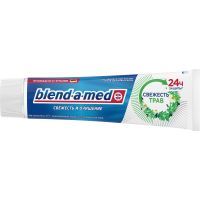Зубная паста Blend-a-med Свежесть и очищение Свежесть трав 100 мл (8006540366981) изображение 2