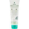 Маска для лица Himalaya Herbals отшелушивающая Миндаль и Огурец 75 мл (6291107220192) изображение 2