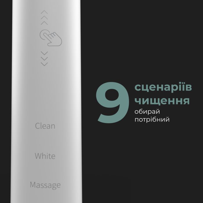 Електрична зубна щітка AENO DB3 (ADB0003) зображення 6