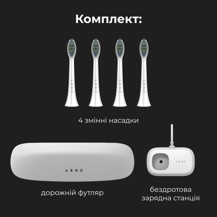 Електрична зубна щітка AENO DB3 (ADB0003) зображення 8