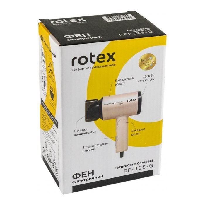 Фен Rotex RFF125-G зображення 4