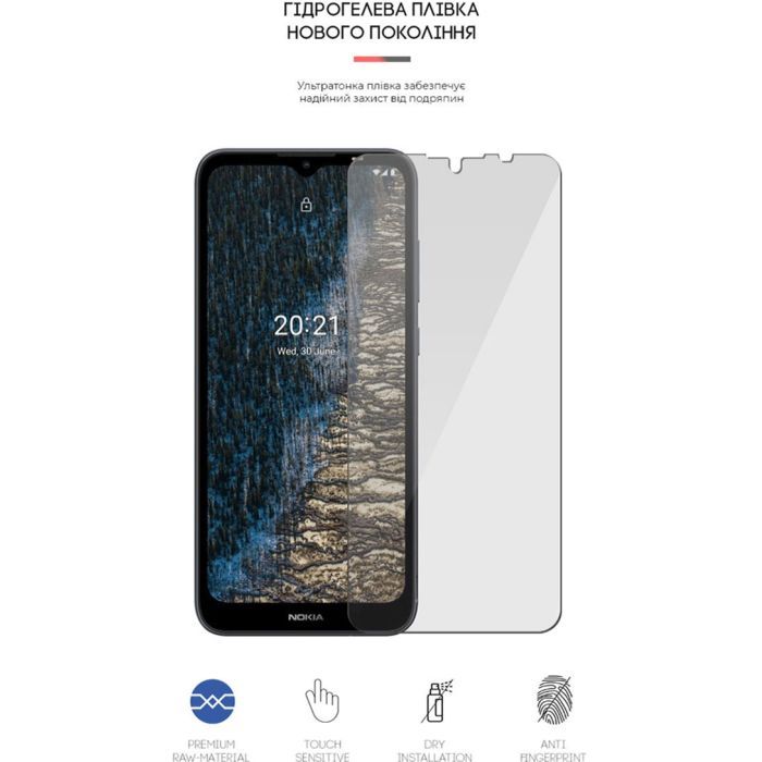 Плівка захисна Armorstandart Nokia C20 (ARM61101) зображення 2