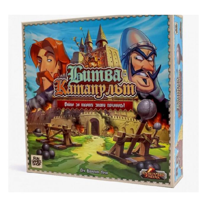 Настольная игра Fun Games Shop Битва Катапульт (Catapult Feud), украинский (FGS40)