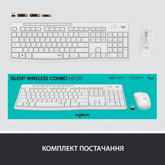 Комплект Logitech MK295 Silent UA Graphite (920-009800) изображение 9