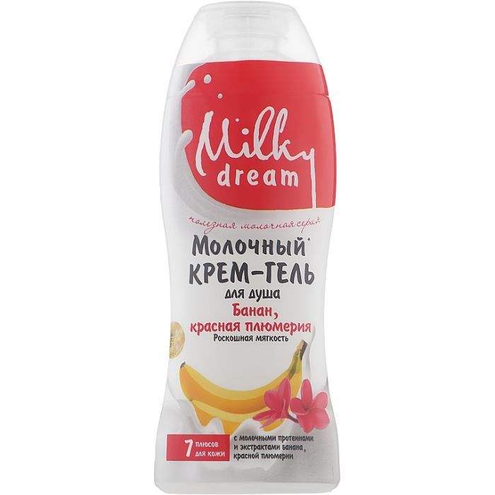 Гель для душа Milky Dream Банан и красная плюмерия 300 мл (4820205301940)