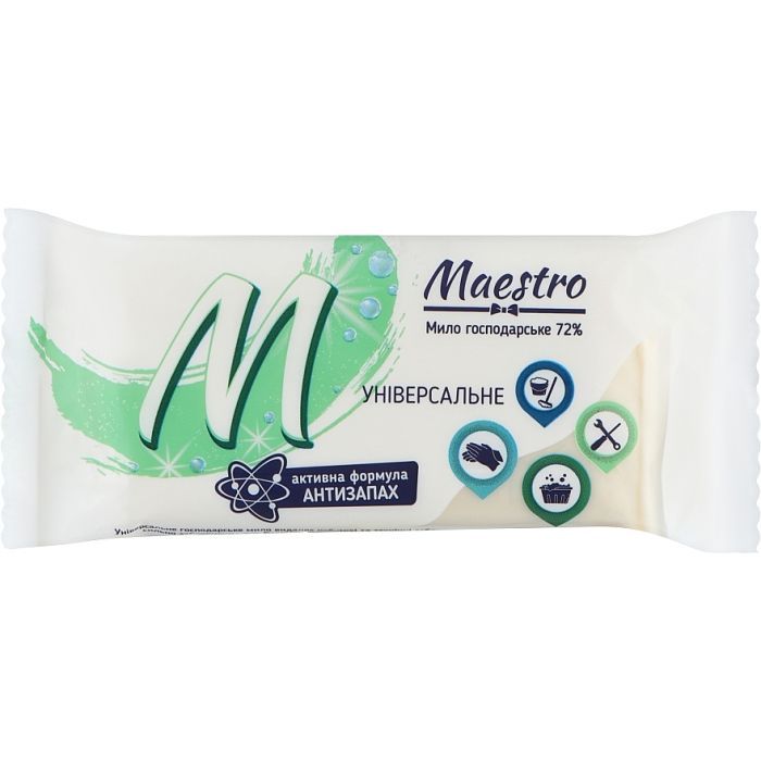 Мыло для стирки Maestro МТ Хозяйственное универсальное 125 г (4820195500040)