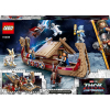 Конструктор LEGO Super Heroes Козья лодка 564 детали (76208) изображение 9