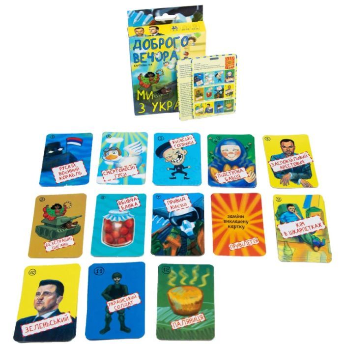 Настольная игра Strateg Добрый вечер мы из Украины (укр) (4823113818326) изображение 2