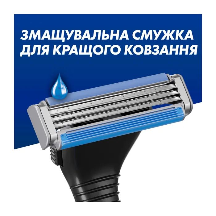 Бритва Gillette Sensor 3 с 6 сменными картриджами (7702018550807) изображение 4