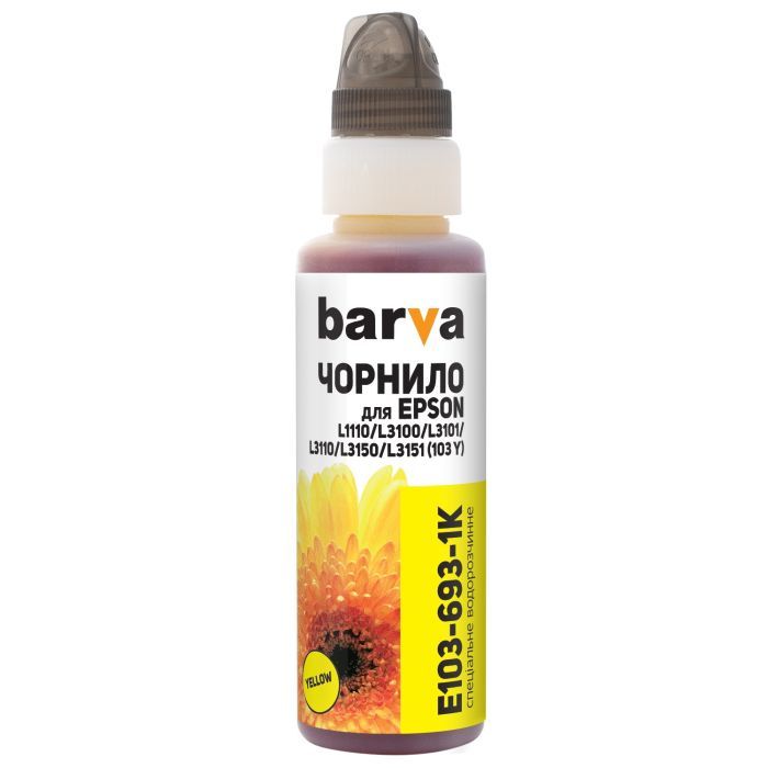 Чернила Barva Epson 115 100 мл, BК pigmented, OneKey (1K) (E115-865-1K)