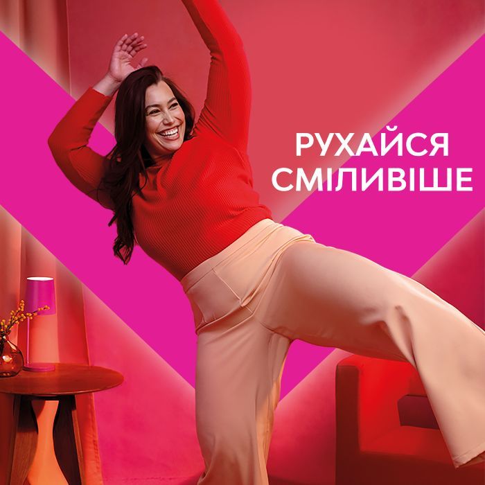 Гигиенические прокладки Libresse Ultra Long Wings 36 шт. (7322540536836) изображение 7