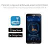 Маршрутизатор ASUS RT-AX1800U (90IG06P0-MO3520) зображення 9
